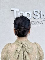 トップスタイル シズオカ(TopStyle SHIZUOKA)&nbsp;パーティーアレンジ