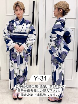 プティクローシェ バイ クオーレ(petite cloche by CUORE) 浴衣一式レンタル 浴衣番号 Y-31