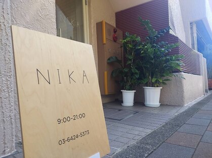 ニカ(NIKA)の写真