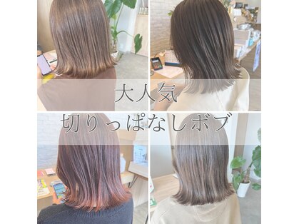 カナリーバイマカロア(CANARY by Makaloa)の写真