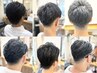 【ビジネスマンにオススメ☆】カット＋ヘッドスパ　7700円