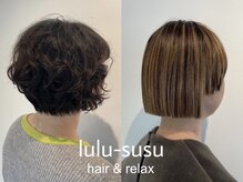 ルルスス(lulu-susu)