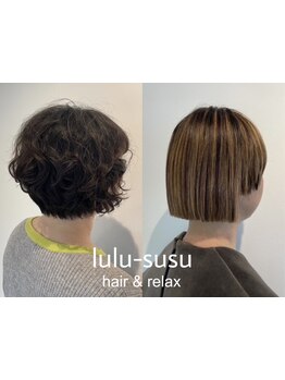 ヘアスタイルだけでなく美をトータルコーディネート♪絶妙なセンスでお洒落に決まる！