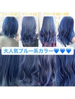 メルシー 福岡天神店(Merci) カラー☆/ケアブリーチ/トリプルカラー/福岡/天神/今泉/エクステ