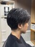 【流行りの垢抜け男子に◎】メンズカット￥5,500→￥3,900
