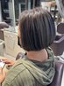 【ラッキークーポン☆】10,000円以上メニュー20％offクーポン