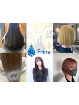 【京町でNEW OPEN★】なりたいを叶えるサロン！髪のお悩みも気軽に相談しやすい環境作りを心掛けています。