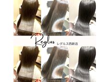 レグルス ヘア デザイン ニシジン 西新店(Reglus hair desigh)の雰囲気（お客様が理想とする髪に…髪のお悩みご相談ください♪）