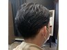 メンズカット
