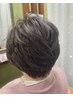 【頭皮を整える】炭酸スパ＋カット￥9200→8200