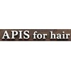 髪質改善専門店ＡＰＩＳ ｆｏｒ ｈａｉｒ 新小岩《髪質改善エステ》のお店ロゴ