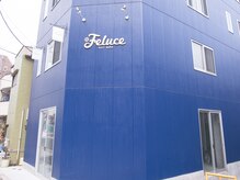 フェルーチェ(hair make Feluce)の雰囲気（南砂町徒歩3分♪青いビル2階☆　入口は裏側にあります！）