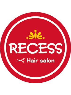 ヘアーサロンリセス(Hair salon RECESS)