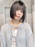 【学割U24】 デザインカット￥4850