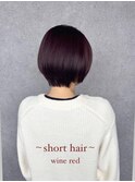 ショートヘア/ワインレッド/暖色カラー