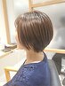 【ワントーン明るく】白髪染め＋ハイライト+カット 17600円～