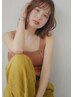 【★敏感肌の方に★】オーガニック根元カラー＋リファ/ヴィーナ￥7700→