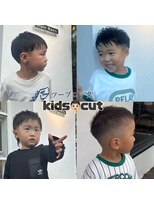 アブジーイースト(abbzi East)&nbsp;【ITSUMI】キッズカット