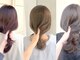 エルト 四条烏丸(elto)の写真/【四条烏丸】暗髪カラーやダブルカラーなど透明感あるデザインカラーで大人可愛いを演出◇[カラー￥4500～]