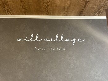 hair salon will villageの写真/落ち着いた空間でリラックス効果を体験！頭の疲れをとり癒しの時間をご提供します♪