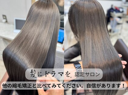 ノア 北浦和店(Noa)の写真