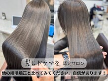 ノア 北浦和店(Noa)