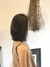 【根本5cm以内の白髪染コース】cut+リタッチ白髪染カラー+UFB炭酸クイックTR