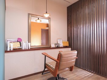 hair BOCO　【ヘアー　ボコ】