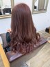 ヘアセット