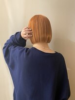 シキ(SIKI)&nbsp;ハイトーンオレンジベージュ