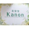 カノン 前橋川原店(Kanon)のお店ロゴ