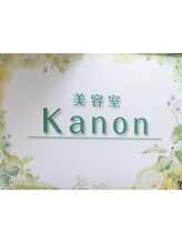 美容室　Ｋａｎｏｎ　前橋川原店