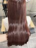 艶髪カラー＋Aujua￥11500→￥9500
