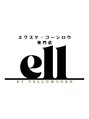 エルバイイエローコーン(ell by YELLOW CORN) 指名なし [金沢文庫]