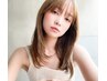 【ご相談クーポン】カット+最適なトリートメントご提案します￥6500～ 恵比寿