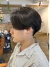 【税込１１０００円】縮毛矯正 + カット【メンズ縮毛矯正】髪質改善