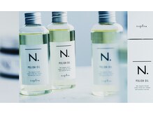 N.エヌドット　ポリッシュオイルプレゼント企画