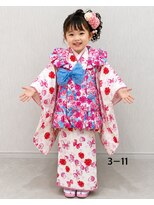ハナココ 水戸店(hana Coco) レンタル七五三 3歳