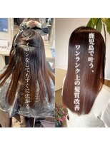 ランプシーヘアー(Lampsi hair)&nbsp;髪質改善ストレートでまとまる美髪
