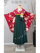 きものサロン すずめ屋&nbsp;レンタル番号　卒業袴-8（袴、帯の色は選択可）