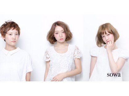 ヘアーサロン ソワ 北浦和(hair salon sowa)の写真