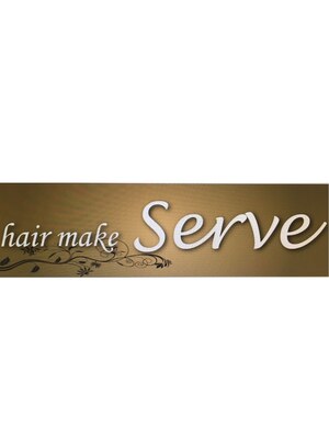 ヘアーメイクサーブ(hair make Serve)
