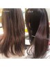 【merryイチオシ◎】髪質改善tr（サイエンスアクアor酸熱tr）+マイクロバブル
