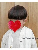 ココノイル ヘア アンド リラックス(COCOnoil hair&relax)&nbsp;マルマリカット