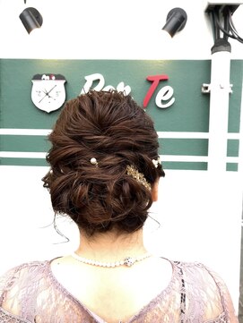 ペル テ サローネ(Per Te SALONE) ヘアアレンジ