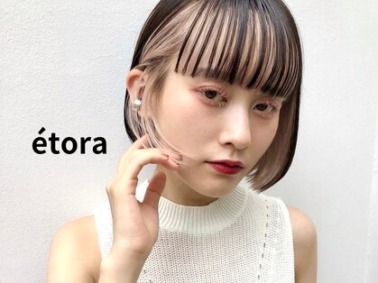 エトラ 渋谷店(etora)の写真