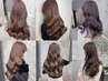 ★新規限定★カット＋選べるカラー＋トリートメント6900