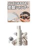 お得間違いなし　火曜日限定スペシャルメニュー