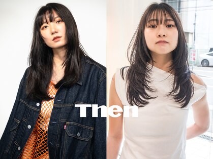 ゼン(Then)の写真