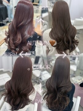 エヌアイ オモテサンドウ(ni omotesando) ☆人気カラーまとめ ラベンダー ブラウン☆